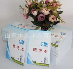 廣告便簽本廠家---一張小小的便簽有多大的能量！
