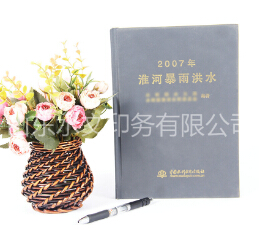 印刷書刊--論柔版印刷的市場前景！