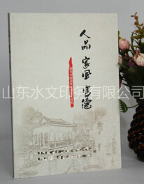 圖書印刷裝訂常見的問題有哪些？