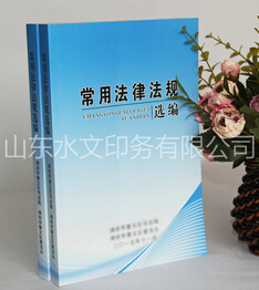 濰坊印刷 我們信奉的價值觀！