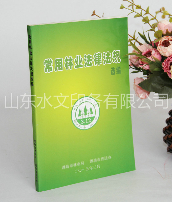 圖書印刷設計的關鍵有哪幾點？