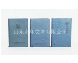 關于商務禮品筆記本的定位！