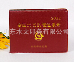 電話本印刷 什么是印刷？