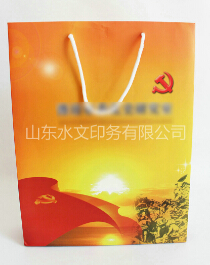 白卡紙袋 我姓“白”所以白！