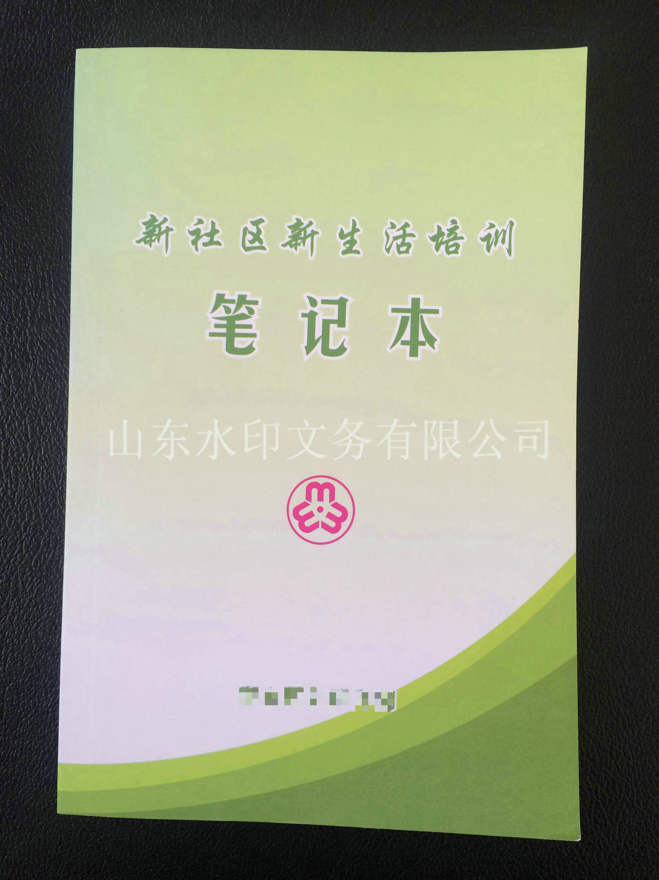 對于A5筆記本你知道多少呢？