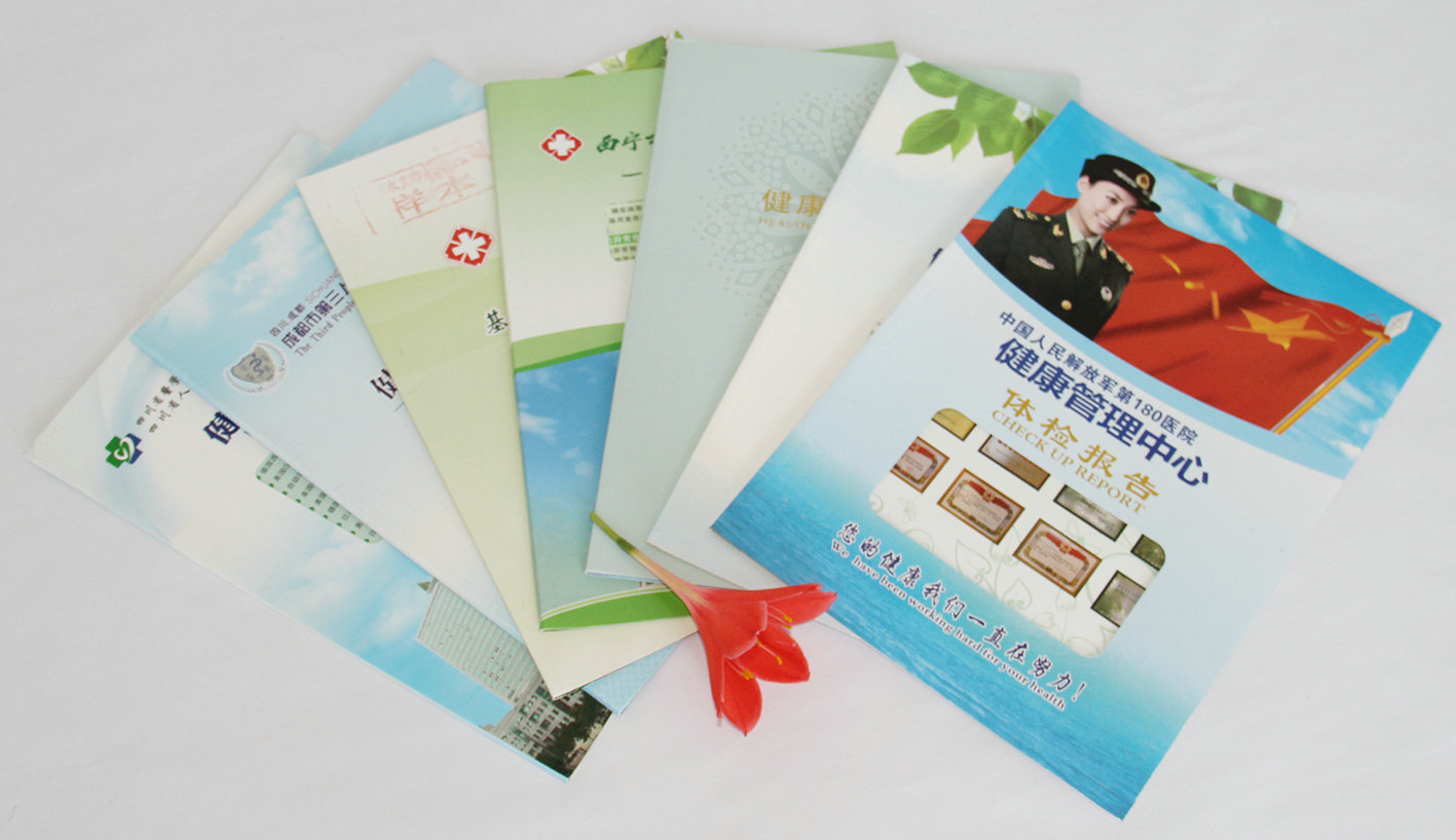 介紹封套印刷，了解封套
