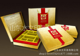 禮品袋制作之---禮品袋標語！
