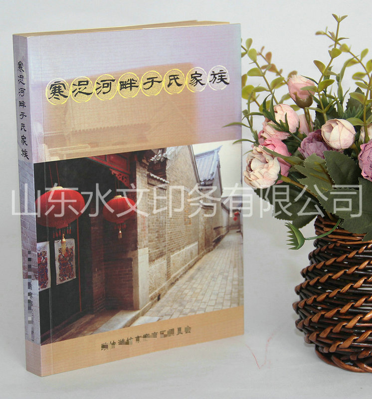 對于精裝樣本你可以知道多少呢？