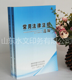濰坊印刷--印刷廢氣治理 這些問題你都遇到過嗎？