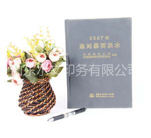 山東印刷廠--印刷看樣！