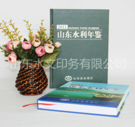 年鑒印刷屬于哪種印刷？