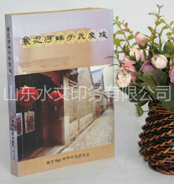 精裝樣本印刷需要注意的有哪些？