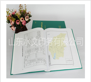 【精裝書】籍給我們帶來了精神上的享受！