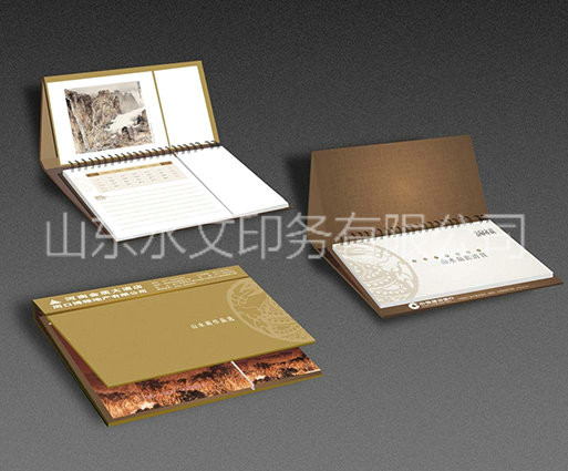 臺歷印刷公司，能制作兩種形式的產品