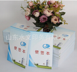 30年專注，廠家良心打造的廣告便簽本