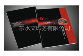 關于油墨流動性對畫冊印刷“至關重要”