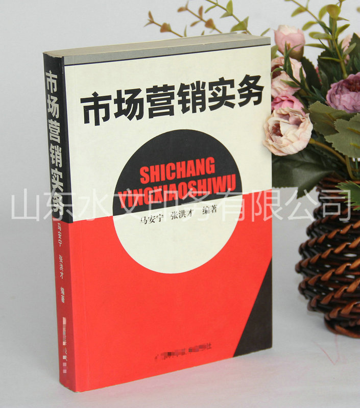 書刊印刷中要注意的這些問題，我們不可不知！