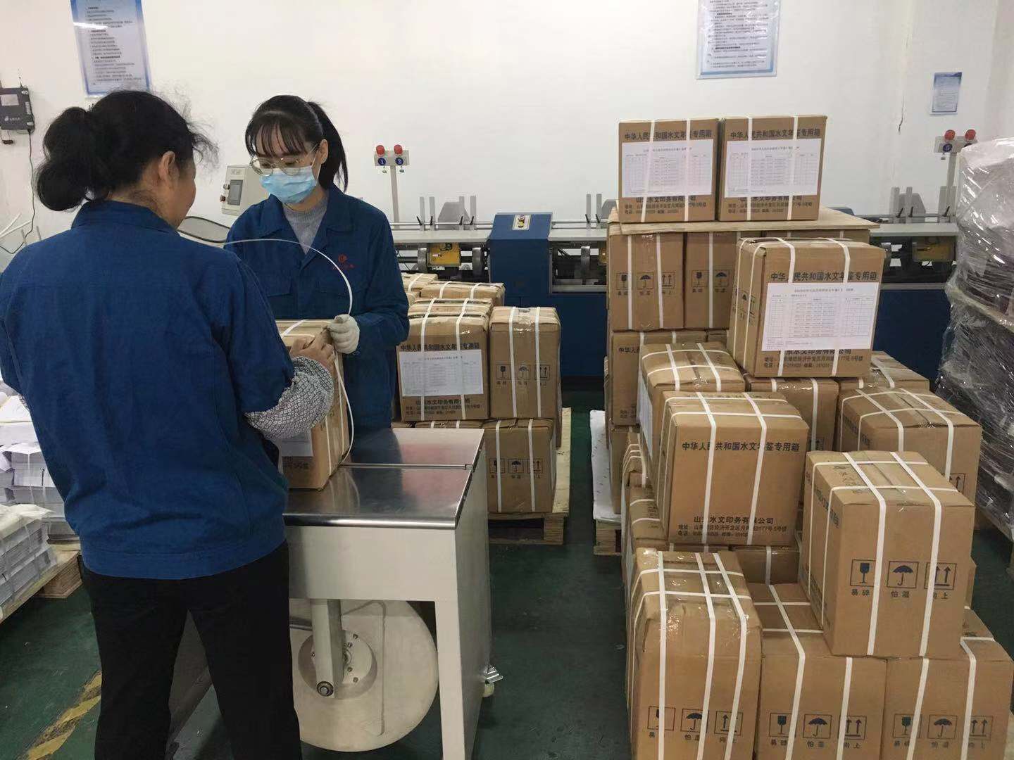 【水文印務】2020年度水文年鑒首批刊印工作順利完成