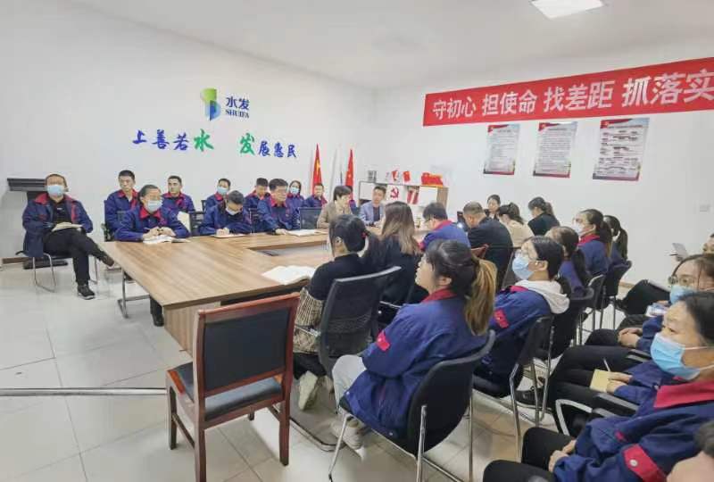 自信自強 守正創新 踔厲奮發 勇毅前行 ——印務公司組織開展全員全覆蓋學習黨的二十大精 神主題黨日活動