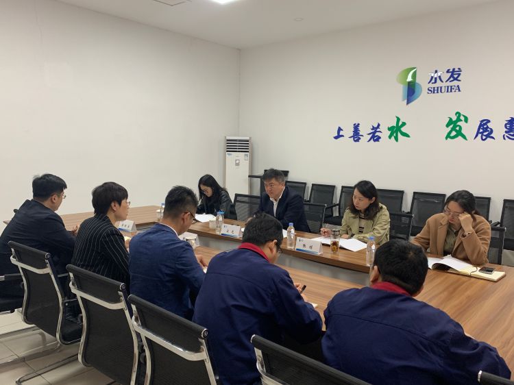 水發水務集團專家塵光一行蒞臨 水文印務調研指導工作