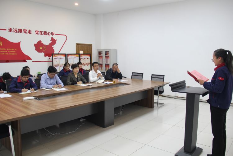 青春心向黨 建功新時代 ——水文印務成功舉辦五四青年節詩歌誦讀比賽