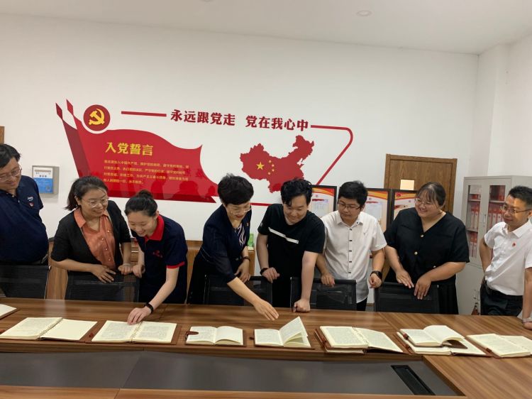 曬筆記 亮成果 促學習 ——水文印務黨支部開展黨員學習筆記評比活動